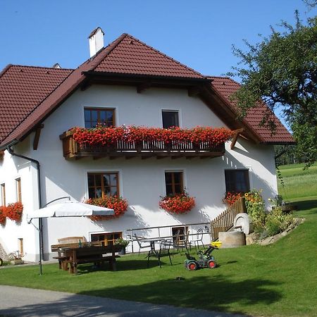 Grainmeisterhof Niederwaldkirchen Zewnętrze zdjęcie